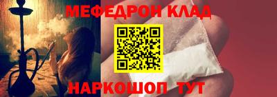 герыч Кунгур