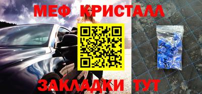 героин Кулебаки