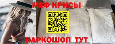 герыч Кунгур