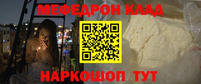 сатива Кумертау