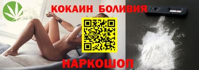 сатива Кумертау