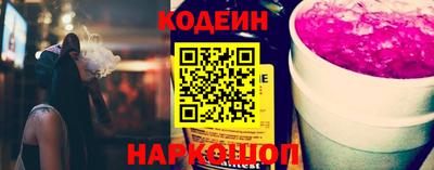 герыч Кунгур