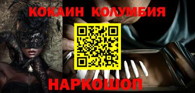 герыч Кунгур