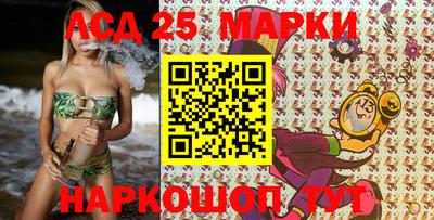 героин Кулебаки