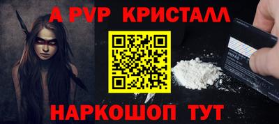 сатива Кумертау
