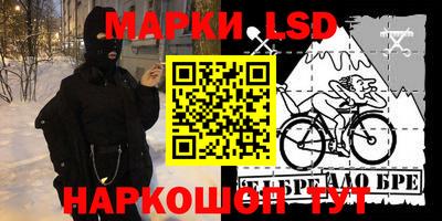 героин Кулебаки