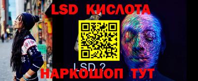 героин Кулебаки