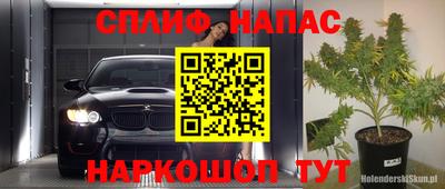 герыч Кунгур