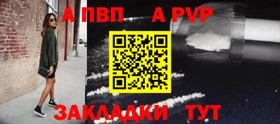 героин Кулебаки