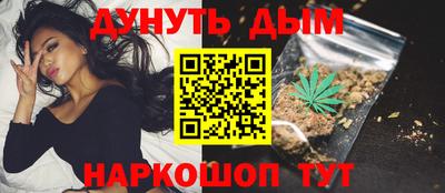 герыч Кунгур