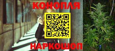 героин Кулебаки