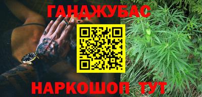 сатива Кумертау