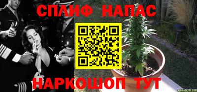 герыч Кунгур