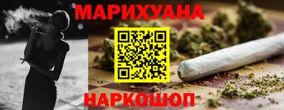 героин Кулебаки