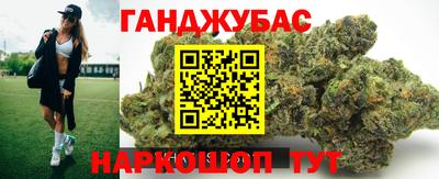 сатива Кумертау