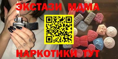 сатива Кумертау