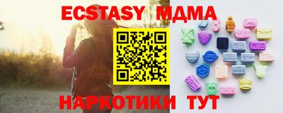 герыч Кунгур