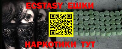 героин Кулебаки