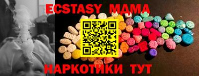 сатива Кумертау