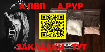 героин Кулебаки