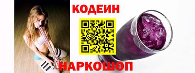 сатива Кумертау