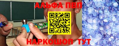 герыч Кунгур
