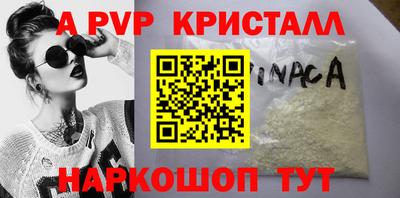 героин Кулебаки