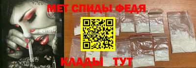 героин Кулебаки
