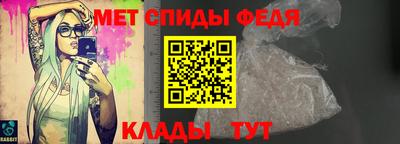 сатива Кумертау