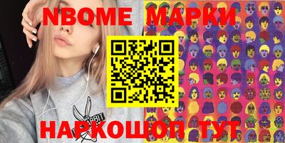 герыч Кунгур