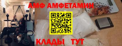 сатива Кумертау