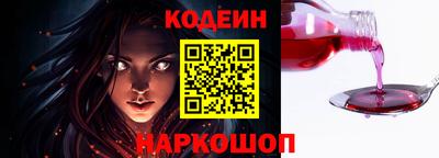 герыч Кунгур