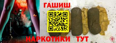 сатива Кумертау