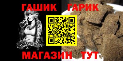 сатива Кумертау
