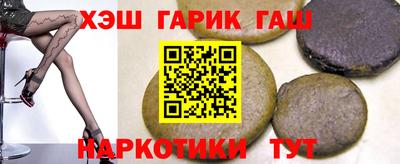 герыч Кунгур
