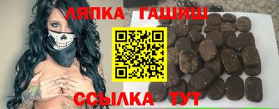 героин Кулебаки