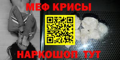 сатива Кумертау