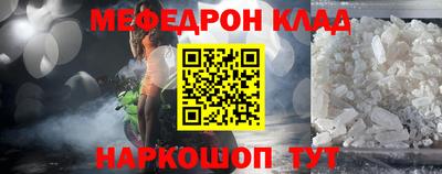 героин Кулебаки