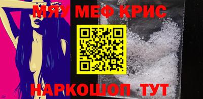 героин Кулебаки