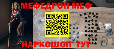 героин Кулебаки