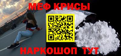 герыч Кунгур